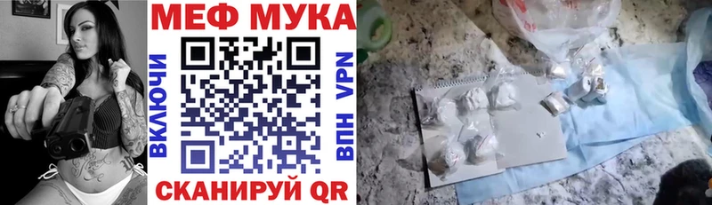 Виды наркотиков купить Юрюзань A-PVP  Меф мяу мяу  mega рабочий сайт  Канабис  ГАШИШ 