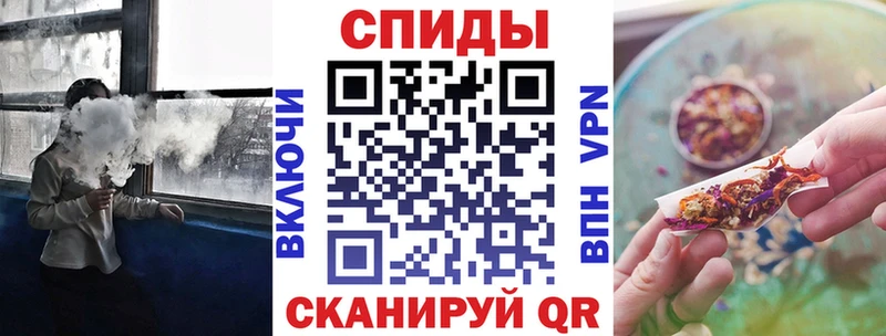 Бутират вода  Юрюзань 