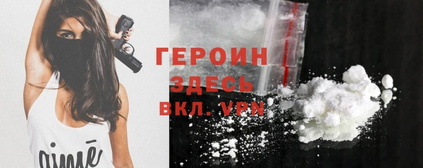 прущие грибы Верхнеуральск