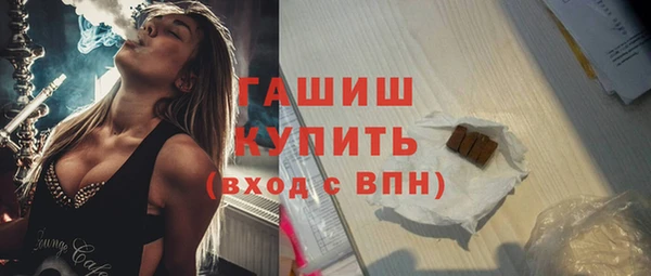 экстази Верхний Тагил