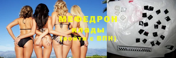 Альфа ПВП Верея