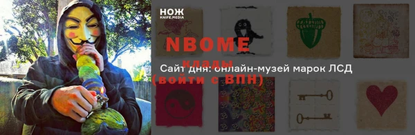 экстази Верхний Тагил