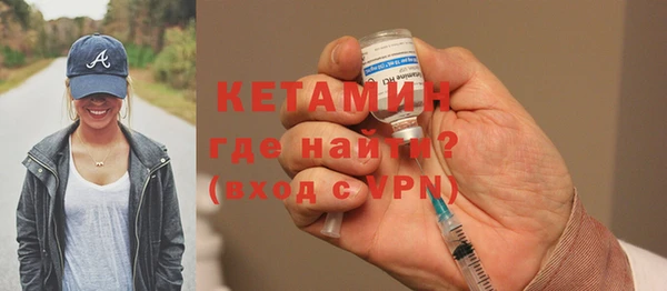 Альфа ПВП Верея