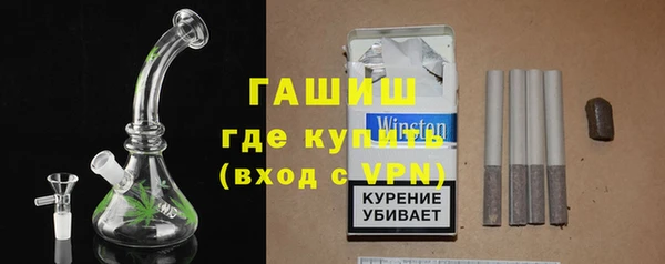 экстази Верхний Тагил