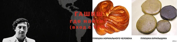 экстази Верхний Тагил