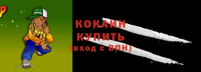 экстази Верхний Тагил