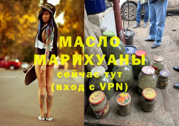 экстази Верхний Тагил