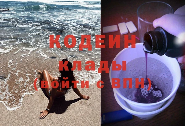 Альфа ПВП Верея