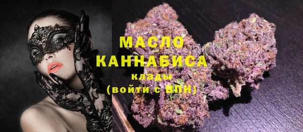 экстази Верхний Тагил