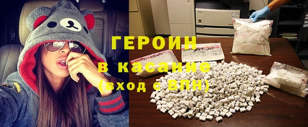 Альфа ПВП Верея