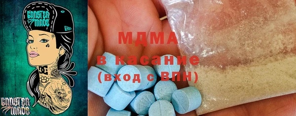 Альфа ПВП Верея