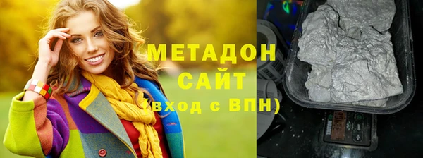 экстази Верхний Тагил